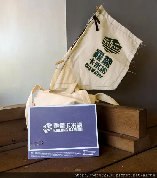 【基隆】八斗漁咕情｜跟著雞籠卡米諾深度探訪漁村文化