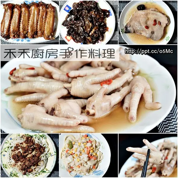 【禾禾廚房】宅配團購美食～秉持著天然無添加、新鮮又方便的料理食材