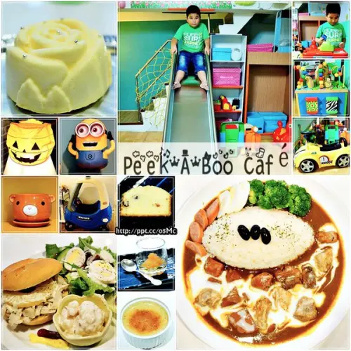 【食記/台北市】市府捷運美食～藍帶芒果慕絲，貝果餐，遊樂設施盡情玩耍♪♪Peek-A-Boo♪♪