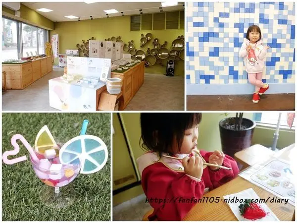 【苗栗景點】臺灣茶摳創皂館 #苗栗親子景點 #苗栗公館景點 #香皂DIY #免門票