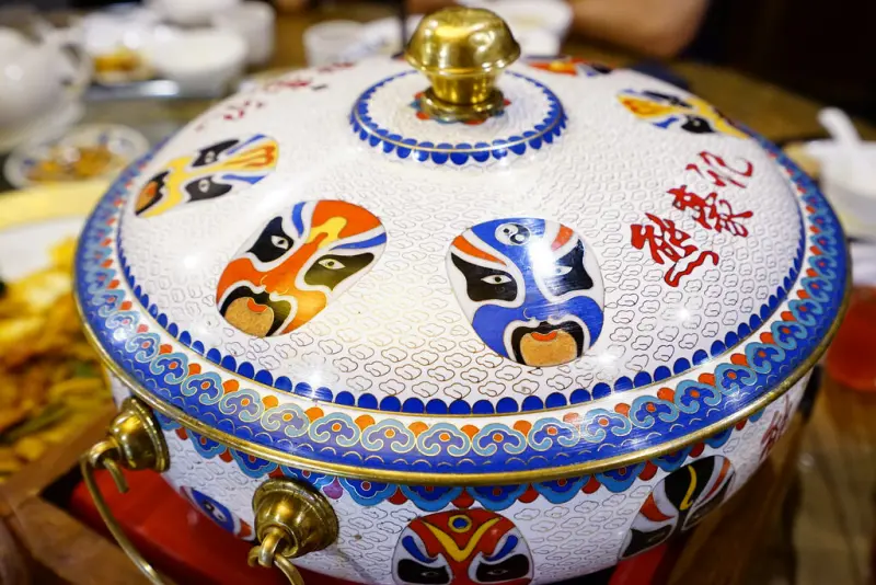 熊豪記-來自南部的大魚