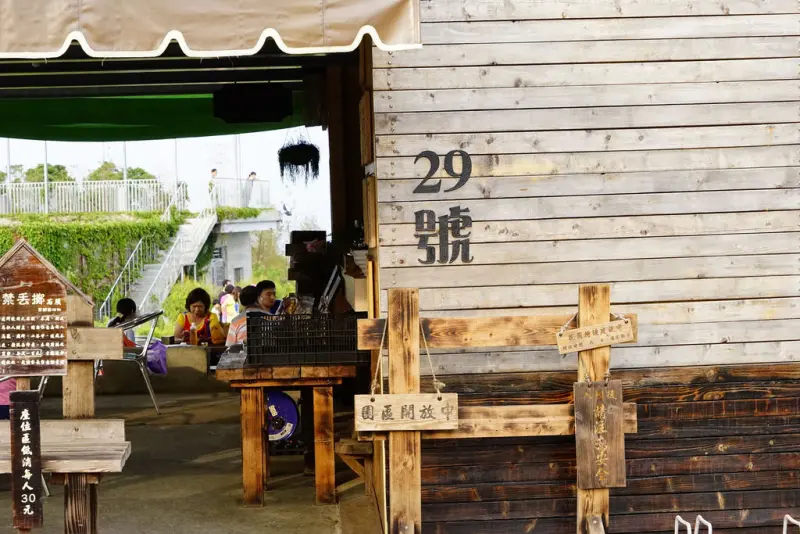 29號花園-微熱山丘後的花園-有馬可以拍