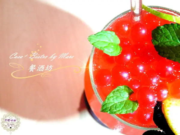 ★聖誕跨年特輯★【高雄】Casa+Bistro by Mars餐酒坊　在餐酒館，也能吃到中式餐廳的大菜！還有獨家分子調酒！聖誕節、跨年夜就到這兒狂歡吧！！（禁止酒駕　未成年請勿飲酒！！）