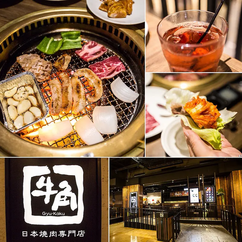 【食記】｛高雄。前鎮區｝大口吃肉的好地方！！牛角日本燒肉專門店(夢時代店)