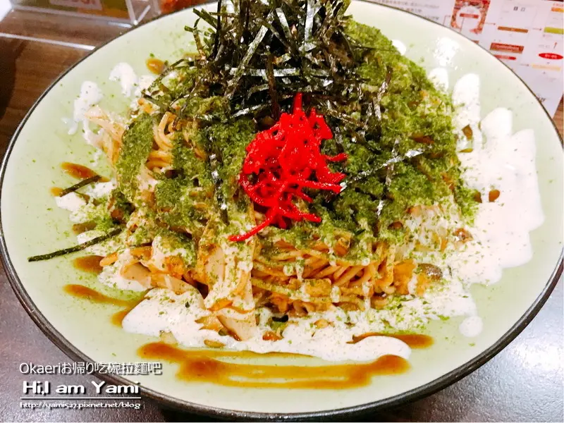 Okaeriお帰り你回來啦．拉麵(回家吃麵) ► 台北 大安區 ◄ 捷運沿線必吃美食：國父紀念館站 x 溫馨小店日本味濃厚系拉麵