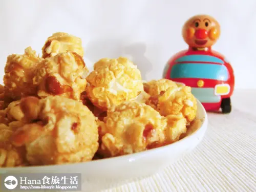 
騎士穀堡 球型手工爆米花 | 宜蘭伴手禮 進口法國玉米粒與澳洲海鹽 精緻包裝 多種口味選擇 原味/焦糖/巧克力/起司/芥末/墨西哥
