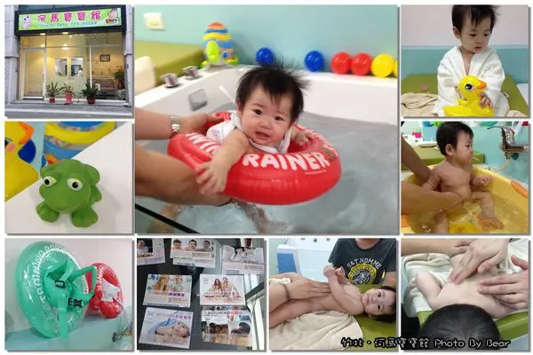 【育兒體驗】「竹北．河馬寶寶SPA館~秋高氣爽戲水趣，嬰幼兒游泳SPA+按摩初體驗」