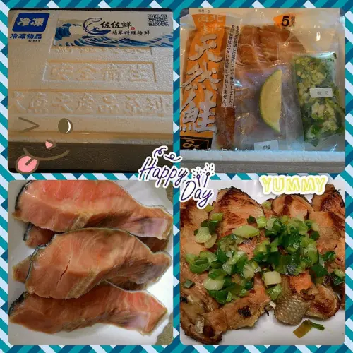 佐佐鮮北海道紅鮭食材包~在家也能輕鬆DIY香煎新鮮魚產