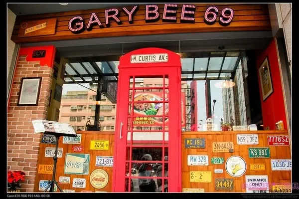 【美食♥桃園】☼ Gary Bee 69 桃園二代店 ☼巨無霸漢堡比臉大,火烤漢堡肉超juice ♥♥        
      