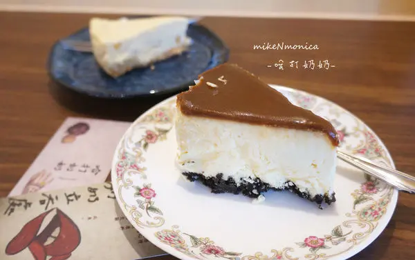 [食記]台北 傳說中的哈打奶奶珍稀甜點 生活中的療癒甜點 網路夯翻天