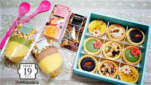 【Smart 19 Bakery】宅配美食～超療癒的下午茶甜點，會讓人為之瘋狂，深深擄獲少女的芳心，一直狂點下去，好吃又好拍