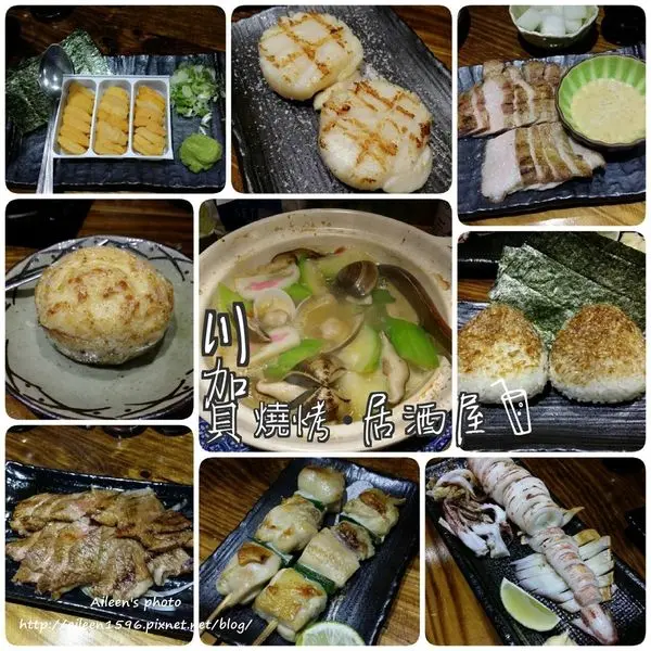 [台北] 川賀燒烤居酒屋~感覺好像真的來到日本一樣的忠孝敦化居酒屋