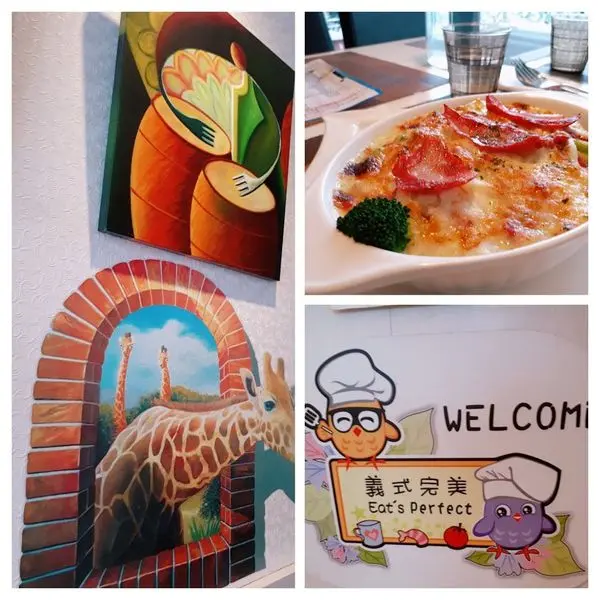 【義式完美Eats Perfect】桃園大竹義式料理/物超所值平價美食/料多實在CP值超高