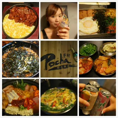 【韓式熱炒。東區】Pocha 韓式熱炒 포차 ~ 台式熱炒 + 居酒屋 的結合，讓我不用到韓國也可以看 
