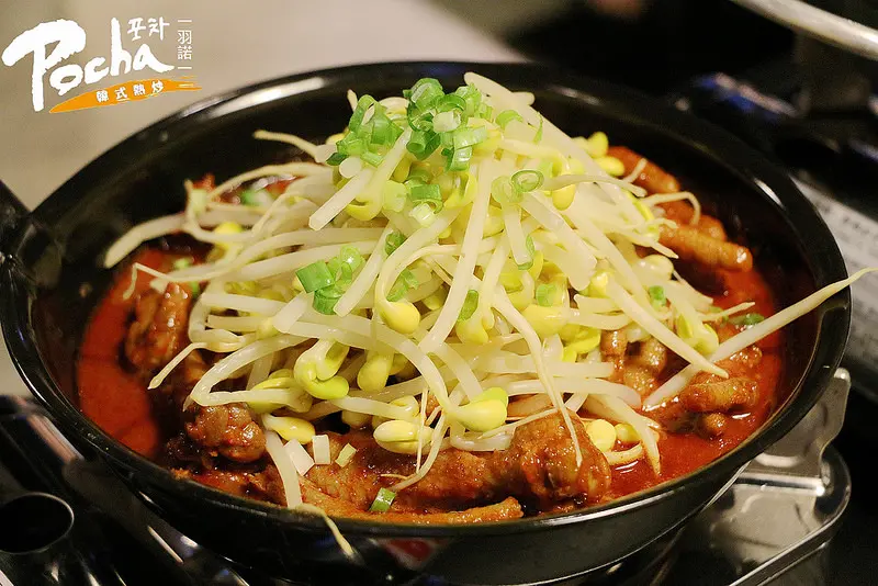 【羽諾食記】Pocha 韓式熱炒❤大口吃肉喝酒！道地韓味熱炒❤東區韓式餐廳推薦