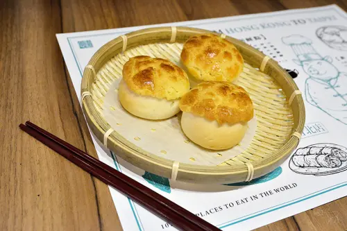 點點心台灣 微風信義餐廳:誠實菠蘿包