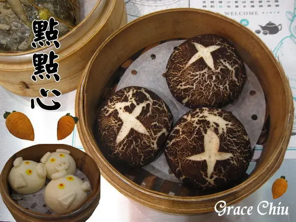 點點心Dimdimsum Taiwan(台北微風信義店)～好味港點可愛上桌