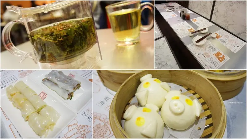 【北市】微風信義 香港點心專門店 點點心 豬仔包旋風