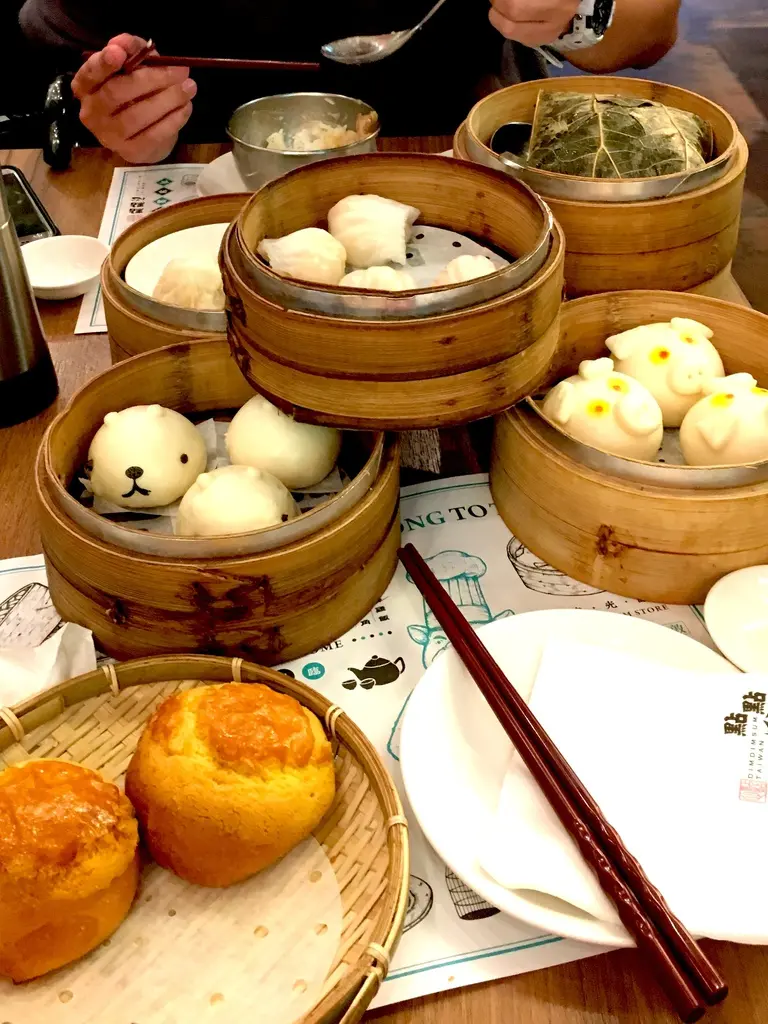 [信義] 點點心 可愛造型港式飲茶