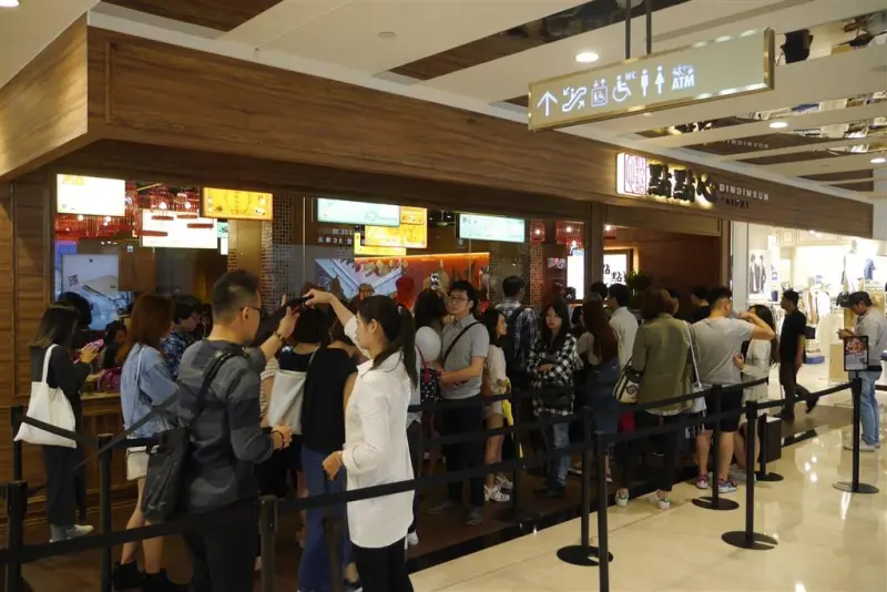 [食記][台北市] 點點心 台北微風信義店