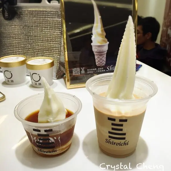 【台北美食推薦】白一、10秒生淇淋 來自日本涉谷的牛奶生淇淋推薦！(信義微風 市政府站 日式甜點 冰品)