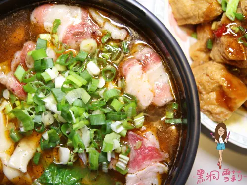 【食記】台北／土城「東方不敗牛肉麵館」．湯頭濃厚辣勁十足