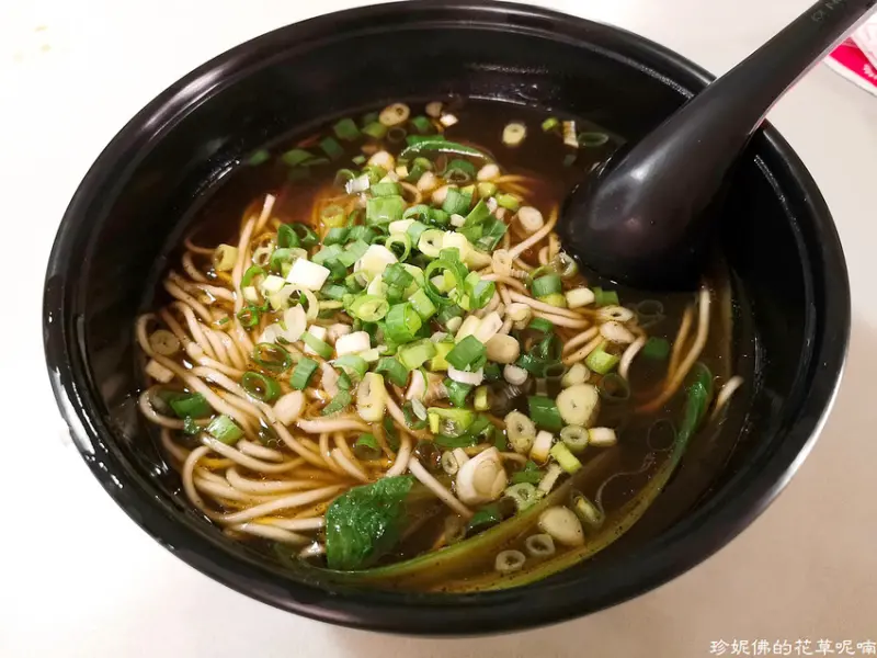 【新北-土城區】東方不敗牛肉麵館