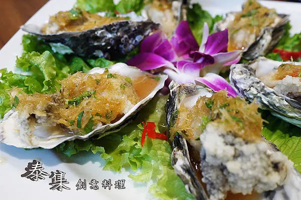 ◆台北美食。微風信義【泰集Thai Bazaar創意料理】太好吃、太美味的泰式料理盡在泰集        
      