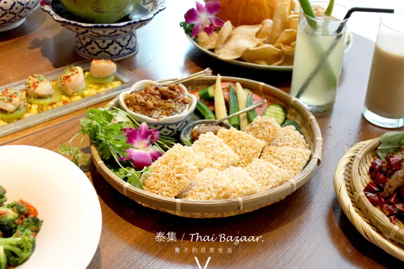 【男子的日常生活】泰集 Thai Bazaar，信義微風時尚精緻泰式料理，享受五感味蕾新美學。市政府站餐廳/台北泰菜/東南亞料理