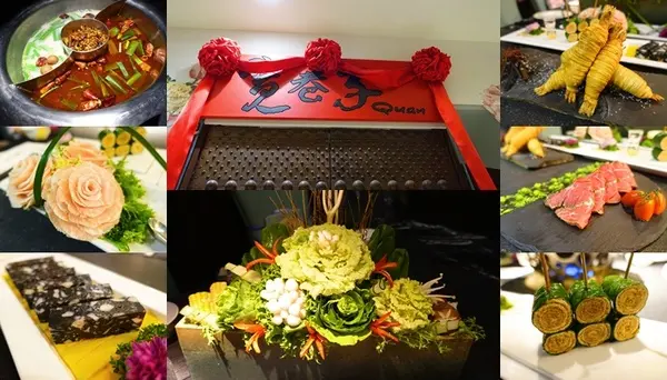 【信義區捷運美食】寬巷子創意料理鍋品 顛覆傳統！一場兼具華麗視覺感官與味蕾的美食饗宴～        
      