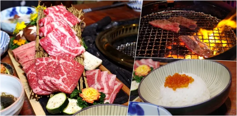 【 信義區燒肉 】寬巷子超值雙人燒肉套餐(880元/人)強力推出！滿足喜歡吃燒肉的朋友．寬巷子鍋品－微風信義店