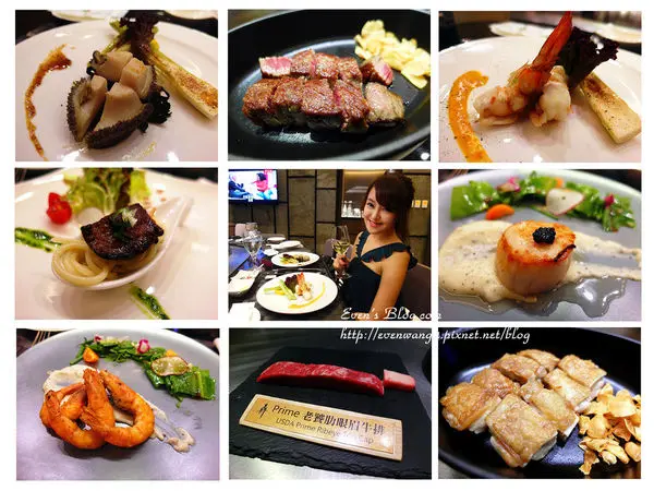 【食記。台北】犇鐵板燒/微風信義館。出神入化般的頂級味蕾饗宴 ♥