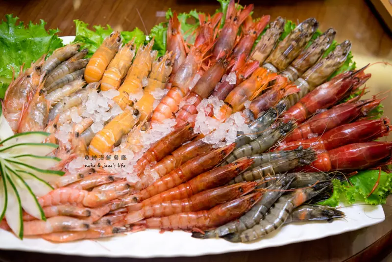 {食記-台北} 魚紳海鮮餐廳 | 長安東路海鮮餐廳/ 必點好蝦鍋 / 高貴不貴嚴選當日現流海鮮料好味美絕對值得一試