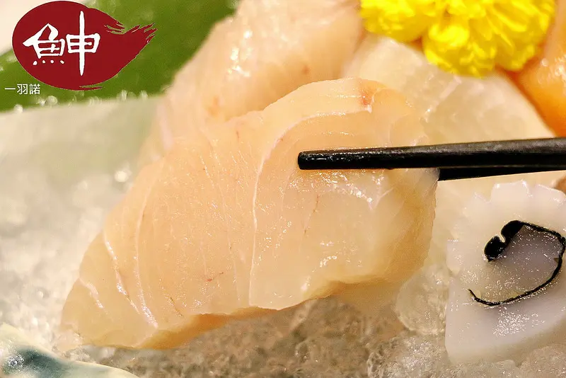 【羽諾食記】魚紳海鮮美食餐廳❤高檔食材平價消費❤捷運松江南京站美食