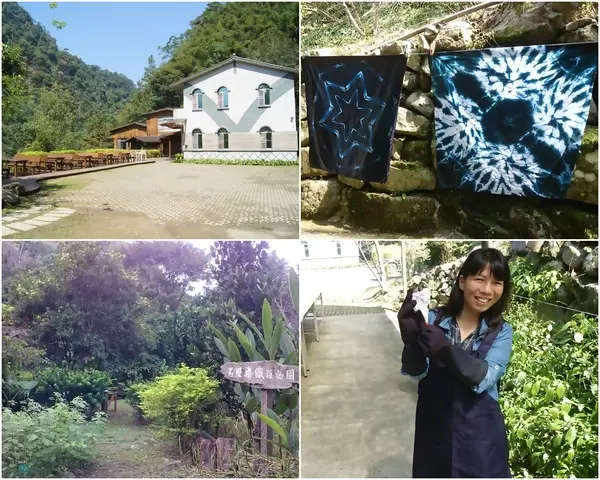 台灣好行南庄線 2日小旅行-南庄 石壁染織工藝園區 & 彩虹民宿