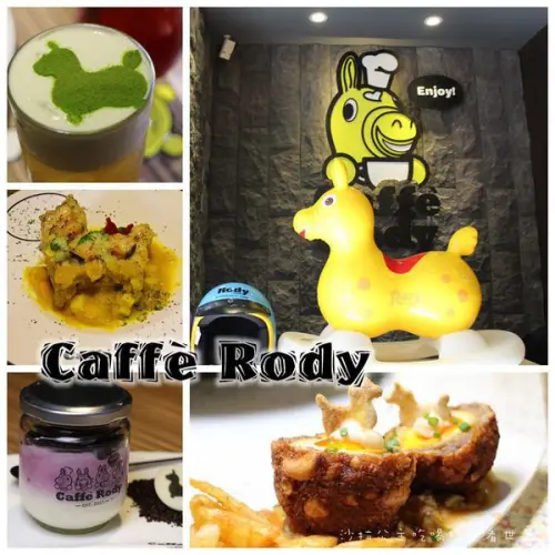 台北東區親子餐廳跳跳馬來了！『Caffè Rody主題餐廳』捷運忠孝敦化站