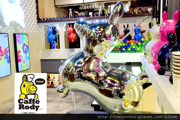 花花，甲飽沒【台北食記】萌翻天！Caffè Rody全球第一間跳跳馬主題餐廳 東區下午茶親子餐廳推薦