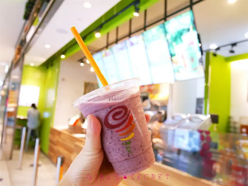 GS愛吃鬼| 台北信義威秀|  Jamba Juice | 加州第一健康果昔！新鮮蔬果。美味健康