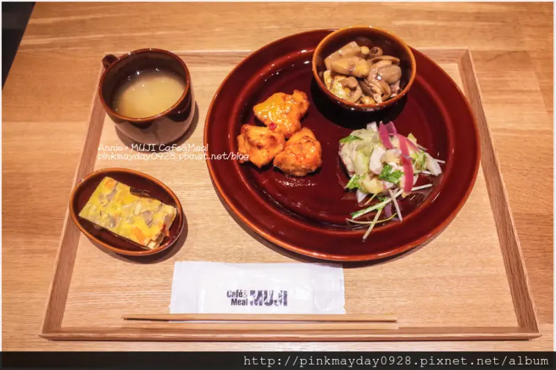✿台南✿ 南台灣第一間盛大開幕 選用在地食材台南限定的菜色 品嘗健康均衡的簡單美味 ➜ 無印良品MUJI Café&Meal
