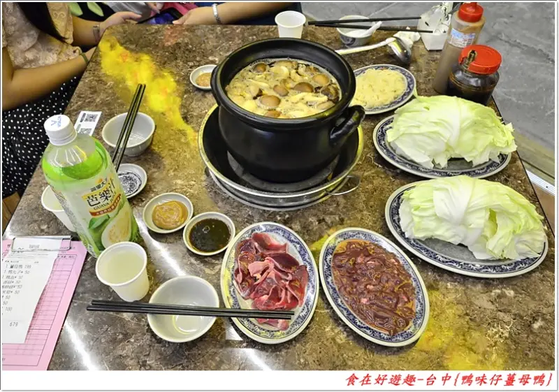 滋補養生好食好湯，冬天必吃的暖心聖品!!鴨味仔薑母鴨(台中河南旗艦店)