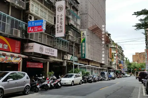 潔西麻的美食日記─【新北/板橋】平價的小木屋鬆餅也開到新北市囉!(板橋四維店)