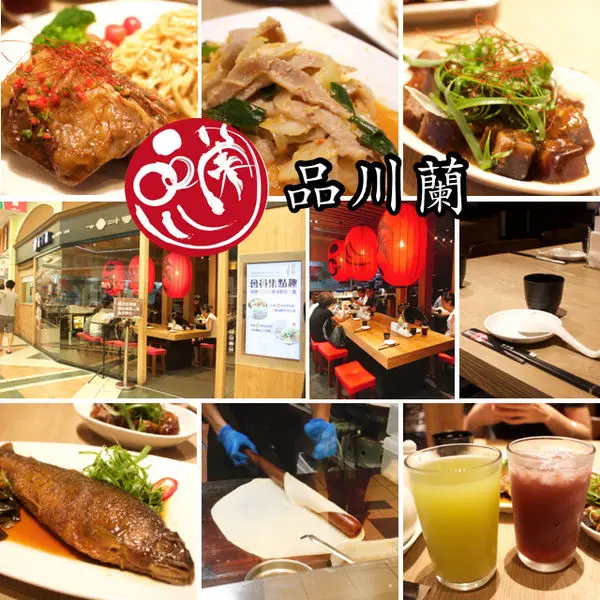 【桃園   品川蘭】再訪CNN評選必吃牛肉麵。頂級CHOICE牛肋排麵!! 超級嫩(試吃)