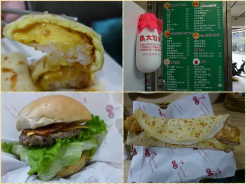 沒事「早事早午餐」，用高大鮮乳的早餐迎接一天!!!