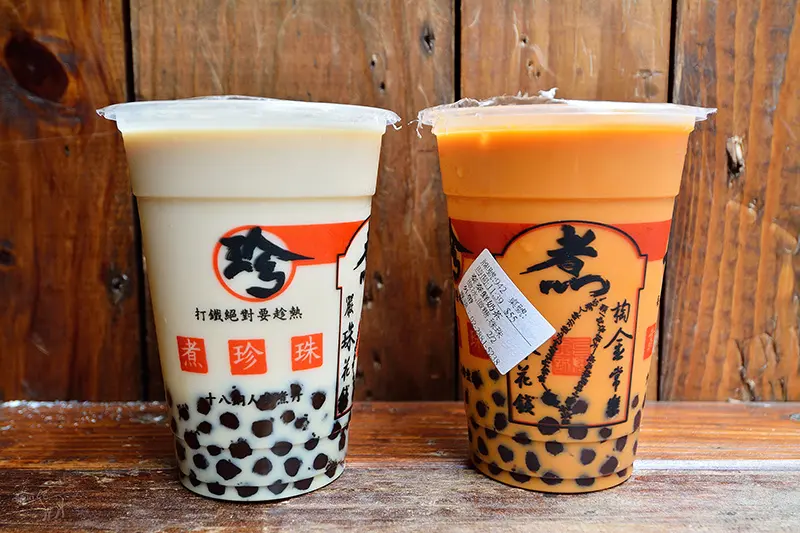 珍煮丹黑糖飲品專賣