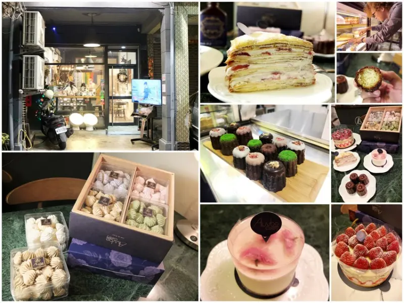 高雄甜點推薦【艾樂比手作烘焙坊】老屋夢幻甜點饗宴！全台必吃法式草莓蛋糕在這！蛋糕/點心/禮盒都搶手