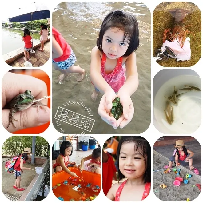 【新竹遛小孩景點】暢快流汗，親近自然。Go Bear 溝貝親子休閒農莊。撈彈珠，釣魚，釣螯蝦，還有餵牛蛙!!! 