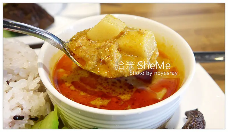 【台北】拾米屋新品牌．拾米TOGO外帶吧．咖哩飯．咖啡輕食．捷運新北投站