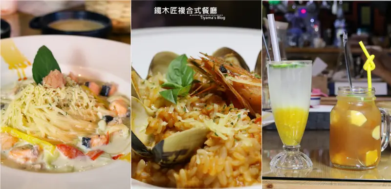 【台南.永康區】鐵木匠複合式餐廳∣老屋工業風∣吸睛度百分百的工業個性餐廳∣平價多樣化美味料理∣超多優惠活動∣近永大夜市∣母親節∣