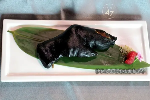 重現失傳70年黑官膳『台北四七名人宴』微風信義