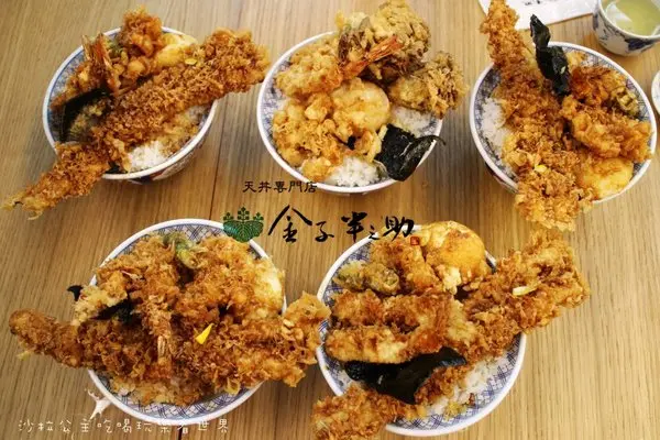 日本第一天丼『金子半之助』東京超熱門必吃排隊名店/台北微風/丼飯